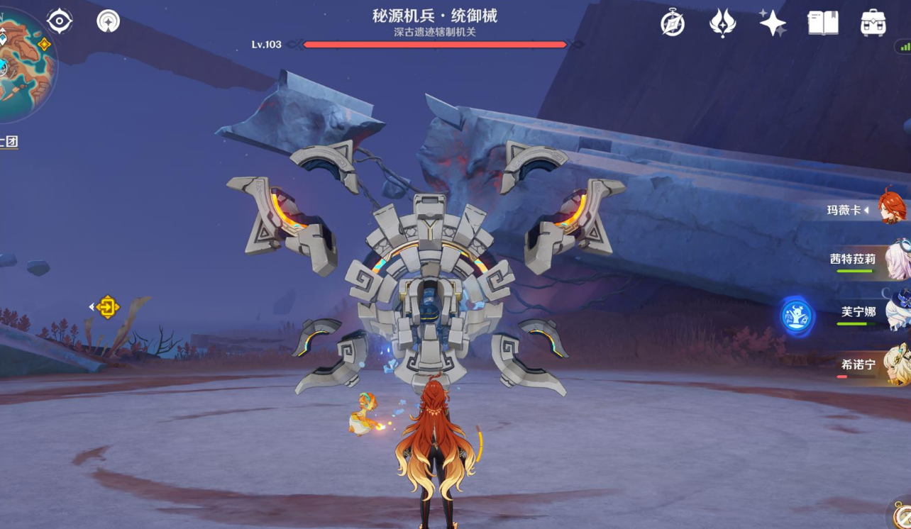 原神秘源机兵统御械的小岛怎么去