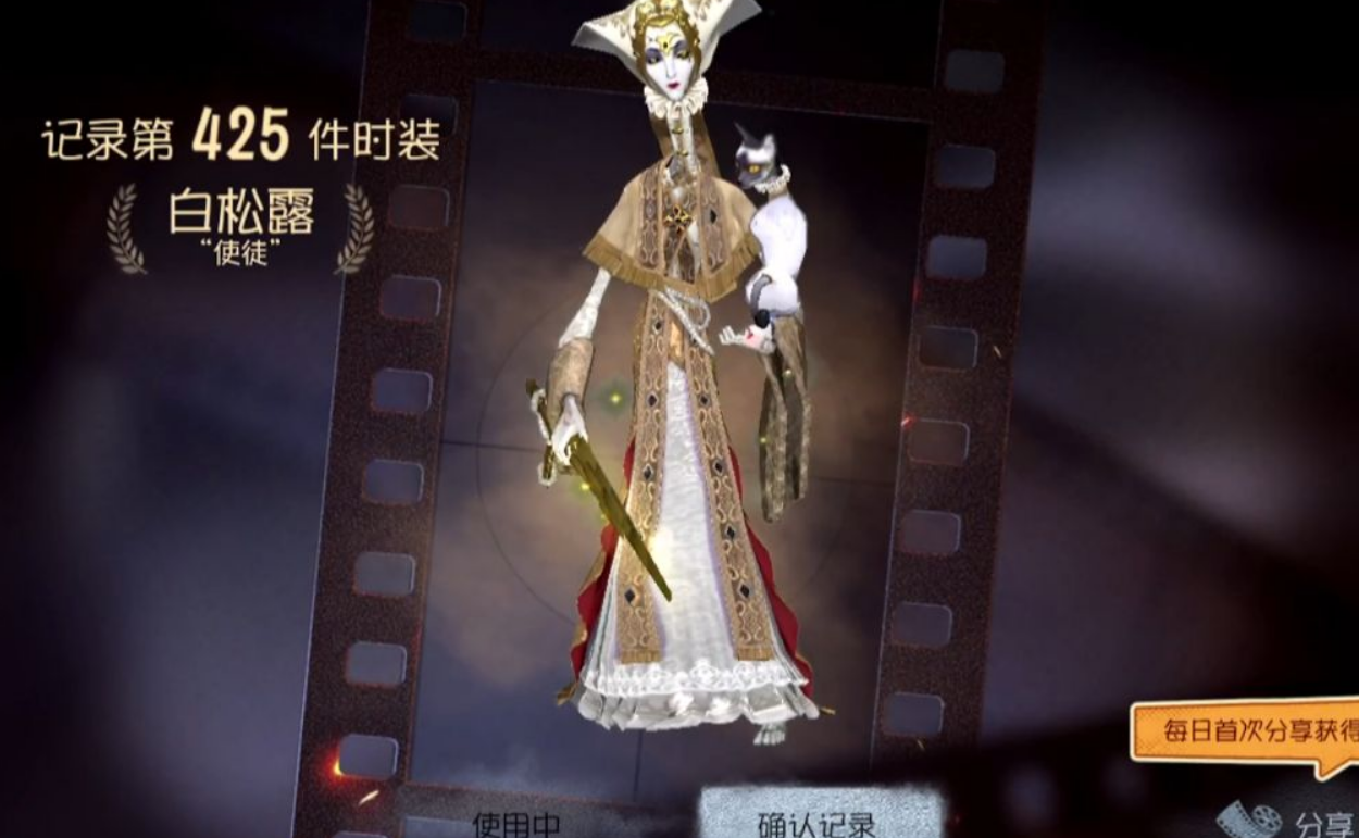 第五人格使徒技能强度如何