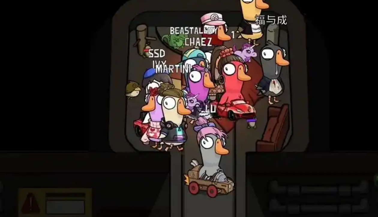 鹅鸭杀加拿大怎么存活的久点