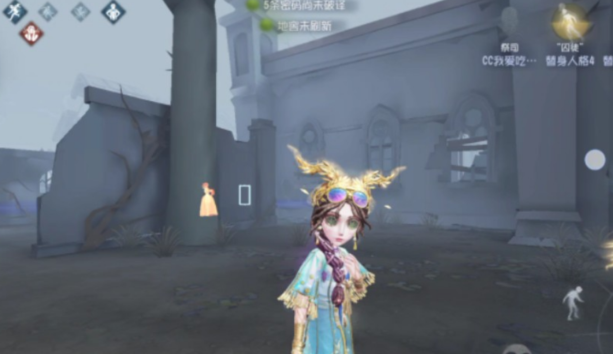 第五人格祭司通道放置在哪