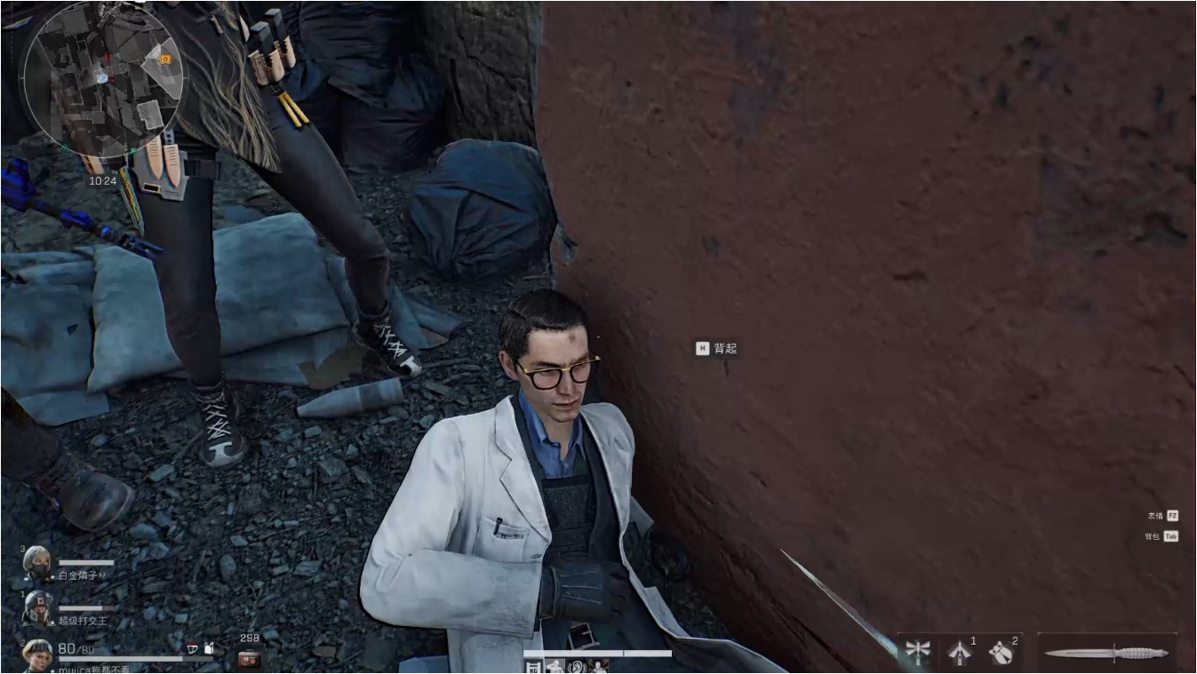 三角洲行动九格永久吗