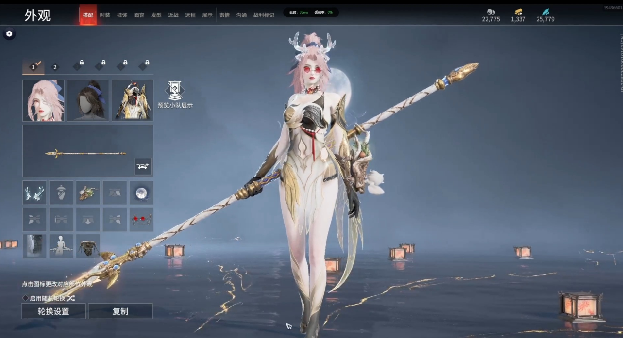 永劫无间手游崔三娘大招选择哪个