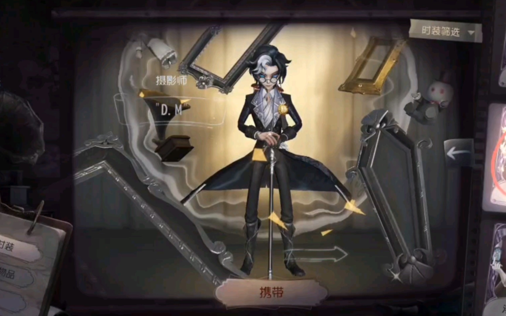 第五人格摄影师约瑟夫有什么使用技巧