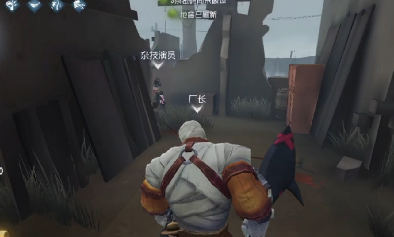 第五人格军工厂地图怎么溜屠夫