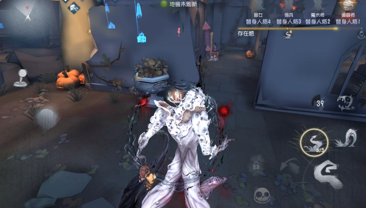 第五人格黄衣之主玩法思路是什么