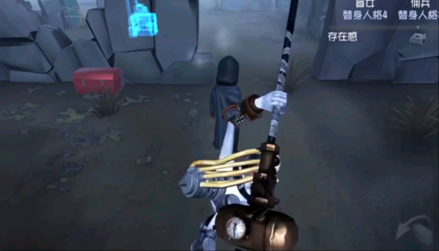 第五人格监管者红眼怎么触发