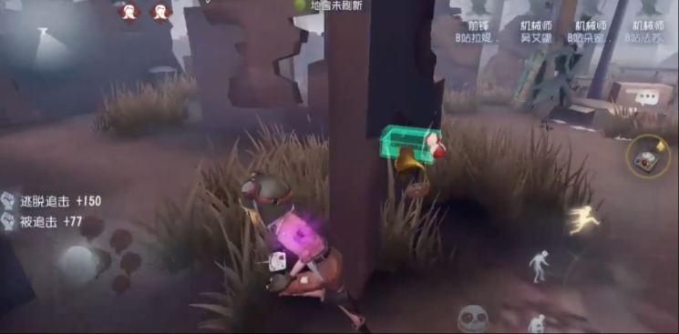 第五人格机关怎么解锁