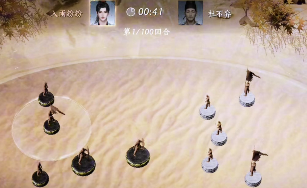 燕云十六声沙盘争夺战快速获胜技巧是什么