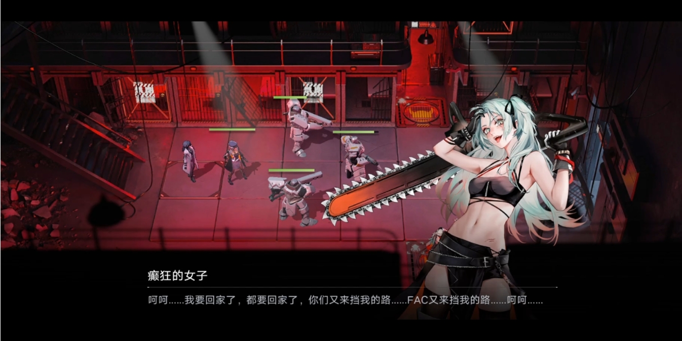 无期迷途烙印在哪穿戴