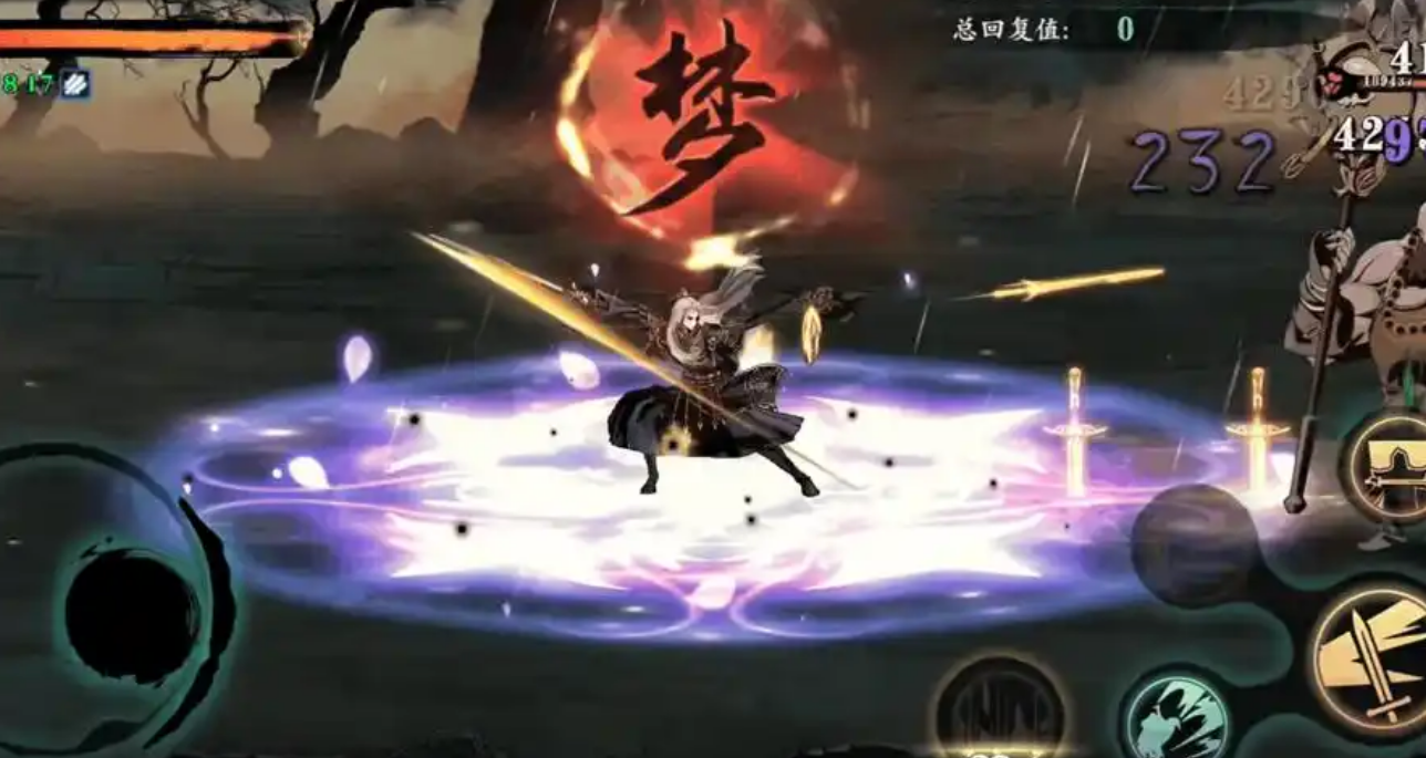 影之刃3狂心套装适合谁使用