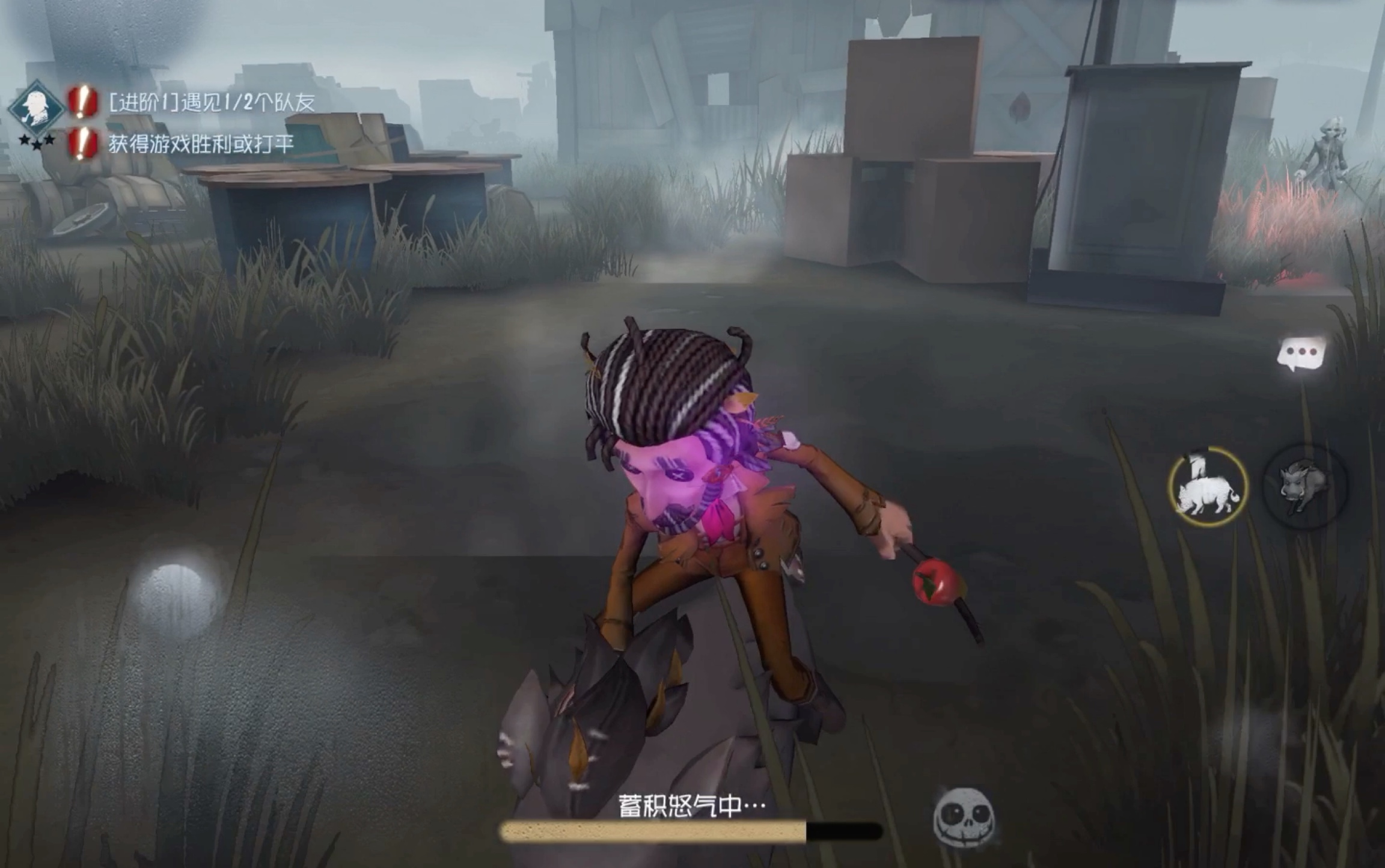 第五人格野人的外在特质适合什么时候使用