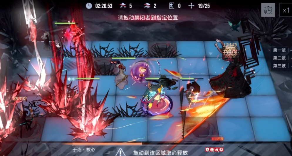 无期迷途危卡养谁 无期迷途危卡养谁