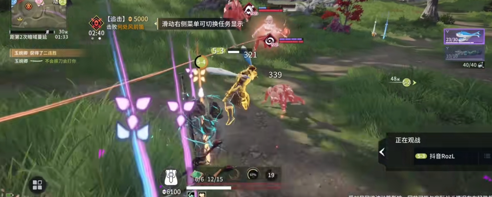 攻城掠地封锁有什么用 攻城掠地封锁有什么用