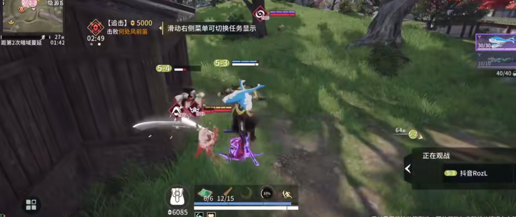 攻城掠地封锁有什么用 攻城掠地封锁有什么用