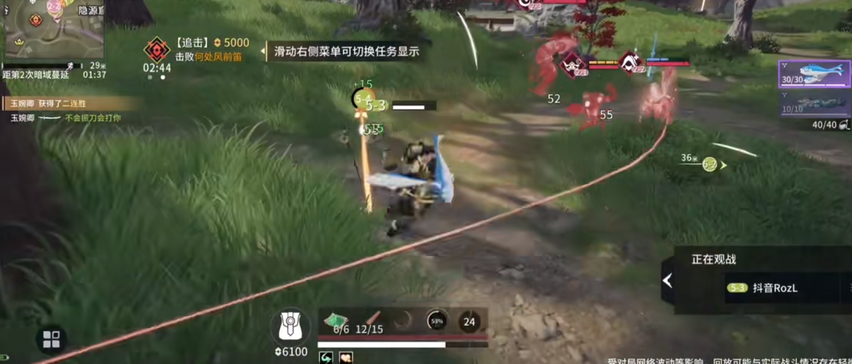 攻城掠地封锁有什么用 攻城掠地封锁有什么用