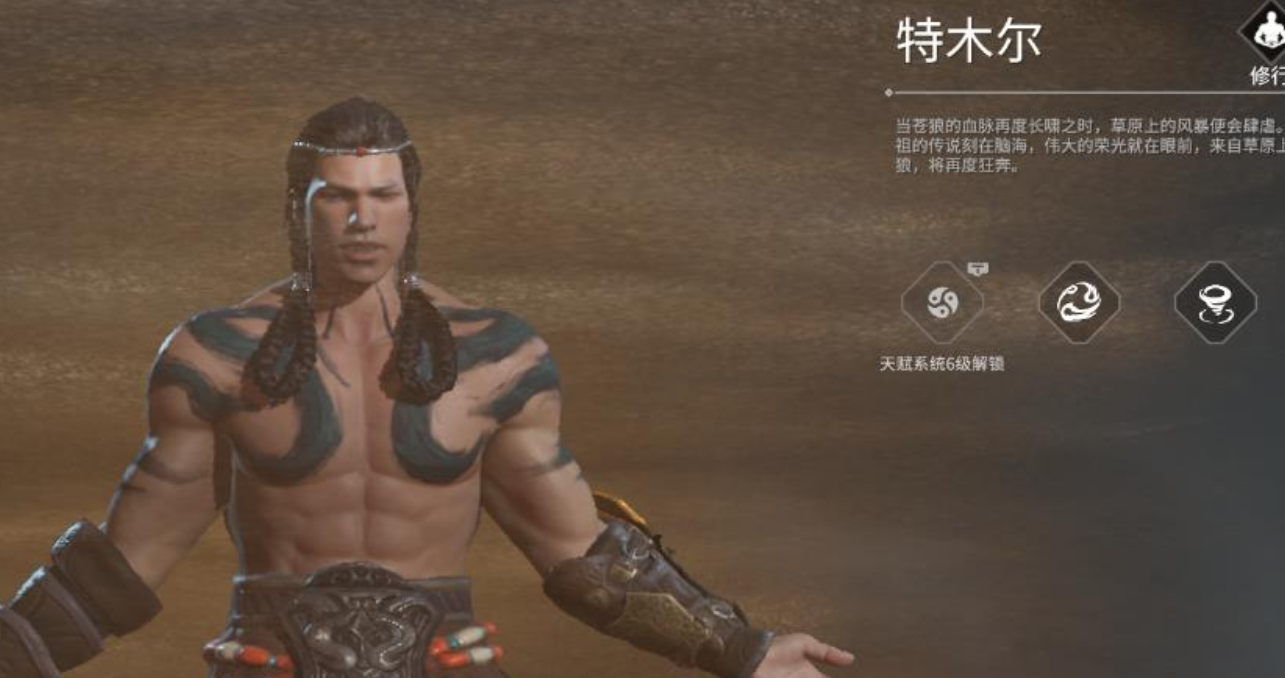 永劫无间手游魂玉妙手有哪些搭配
