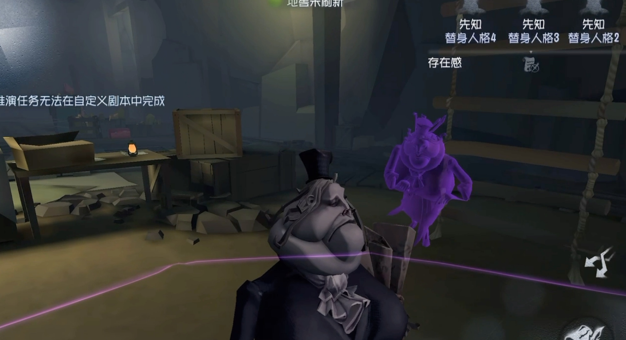 第五人格记录员有什么玩法