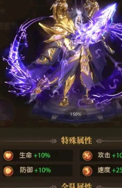 铁杆三国灼烧流阵容推荐什么