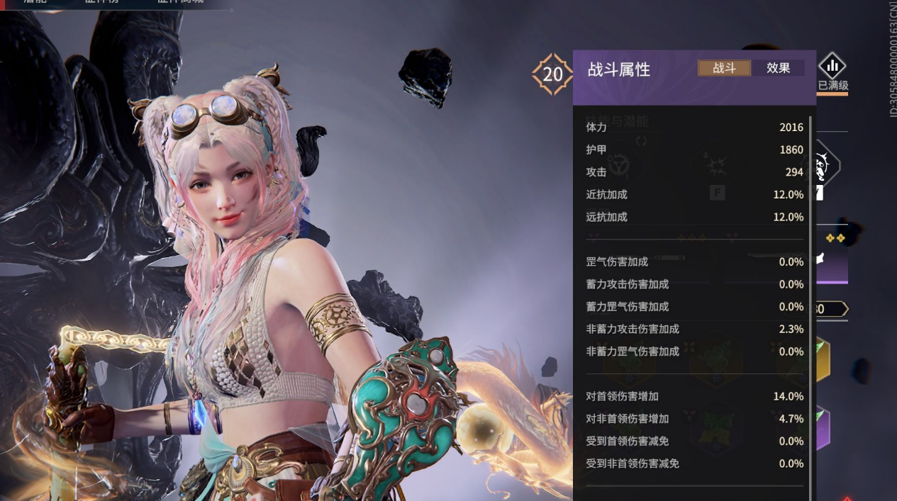 永劫无间手游哪个角色适合使用横刀