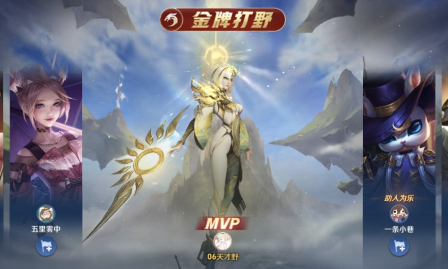 王者荣耀星耀段位阿珂怎么出装 王者荣耀星耀段位阿珂怎么出装