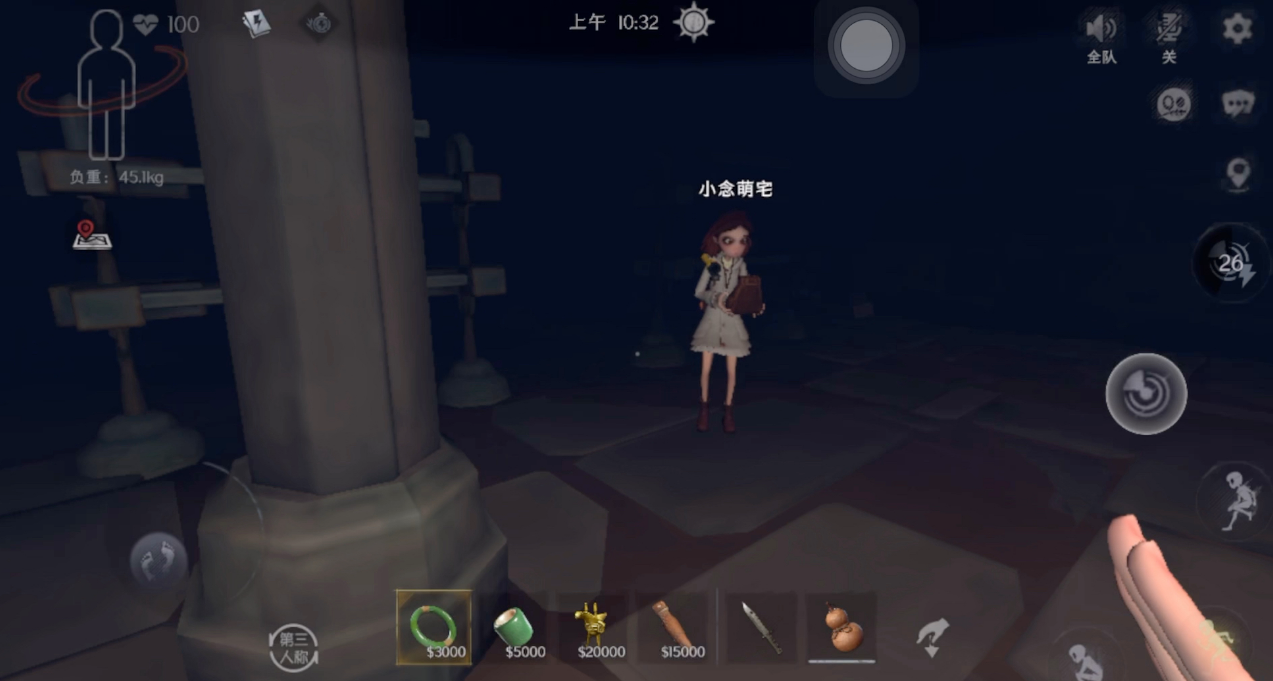 超自然行动组捕捉假人有什么注意事项