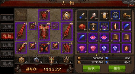 全民奇迹力魔精灵组合怎么搭