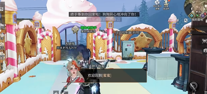 明日之后怎么领取每日任务