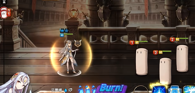 第七史诗三色自选池选什么