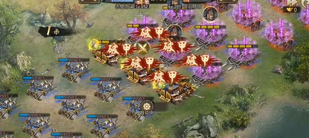 攻城掠地赤壁奇谋用什么打