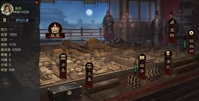 率土之滨萌新打州战准备什么