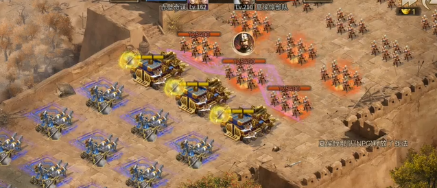 攻城掠地赤壁奇谋带什么阵法