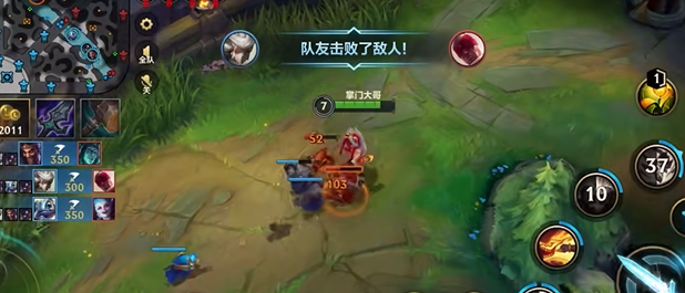 英雄联盟手游边路如何卡线