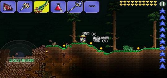 泰拉瑞亚如何获得邪恶粉末