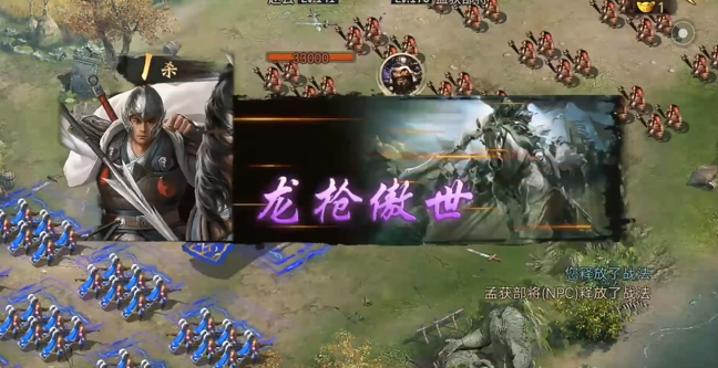 攻城掠地176关怎么过