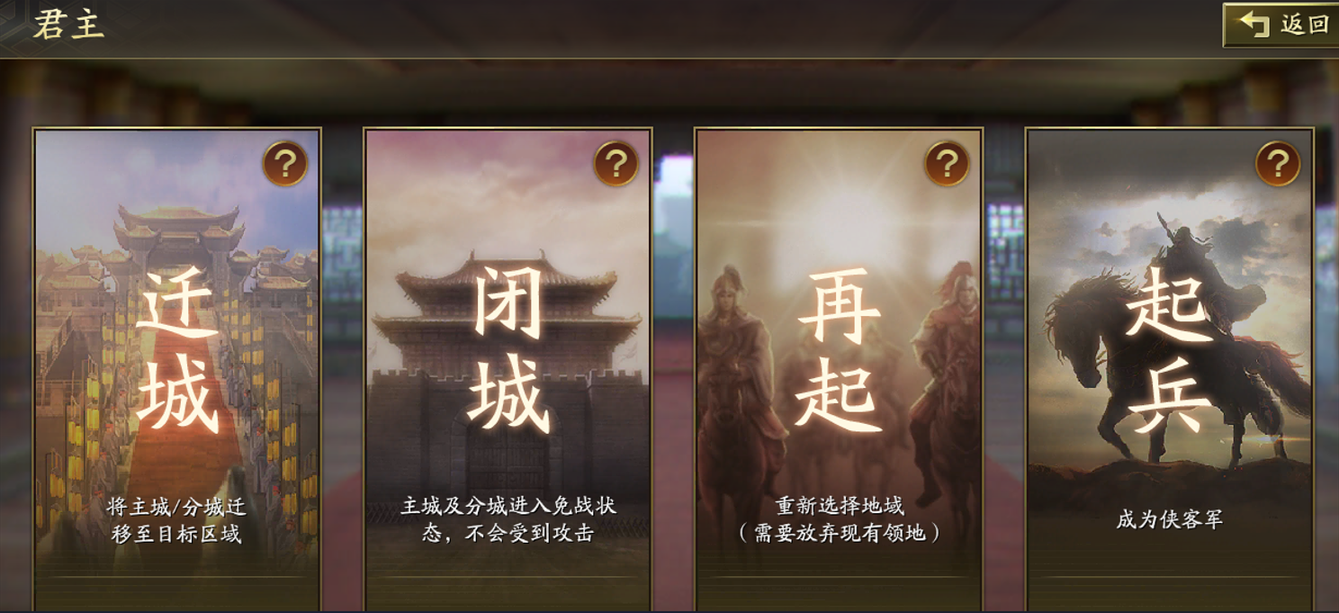 三国志战略版纪灵最适合什么战法