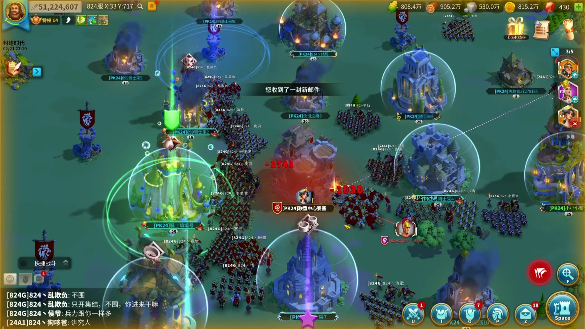 万国觉醒中心要塞怎么烧 万国觉醒中心要塞怎么烧