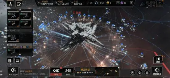 无尽的拉格朗日攻城需要准备什么