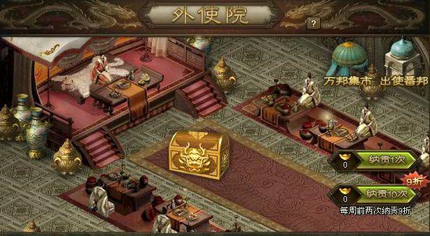 攻城掠地战兽武将怎么带