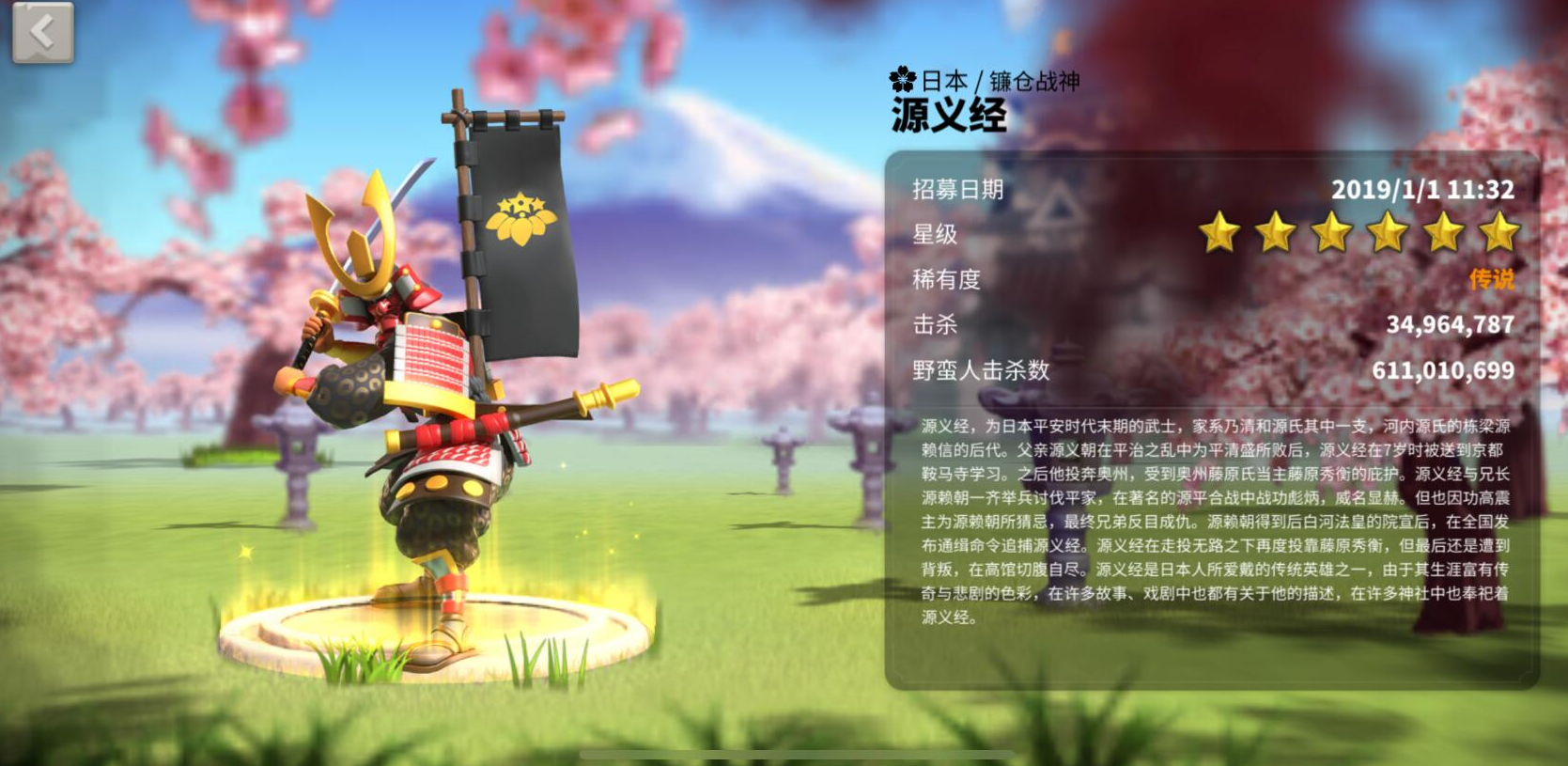 万国觉醒平民曹操配什么英雄