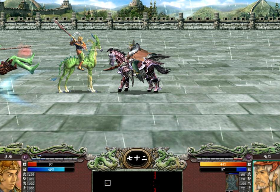 三国群英传7特殊兵种怎么获得