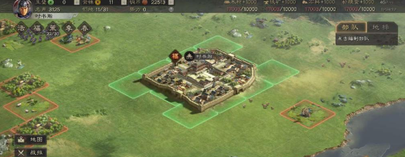 三国志战略版7级地怎么找