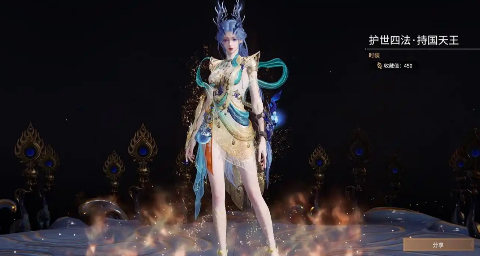 永劫无间手游季莹莹双排天赋怎么搭配
