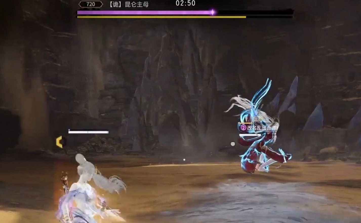 永劫无间手游巅峰秘境阵容怎么搭配