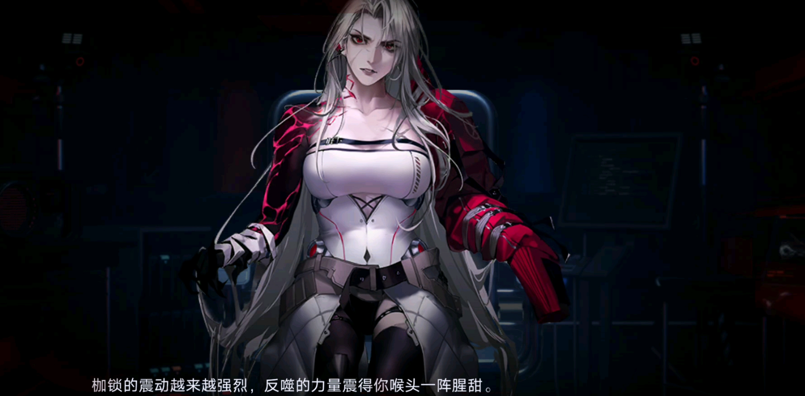 无期迷途九十九优先升级哪个技能