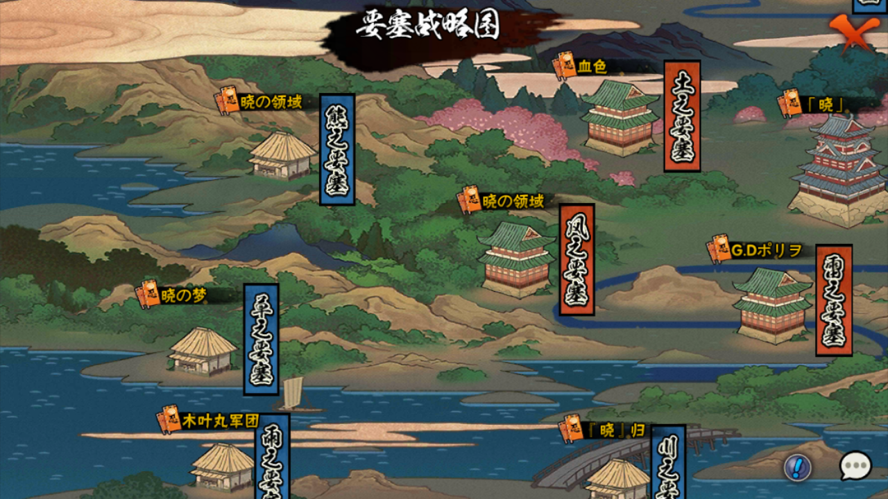 火影忍者金鸣怎么出