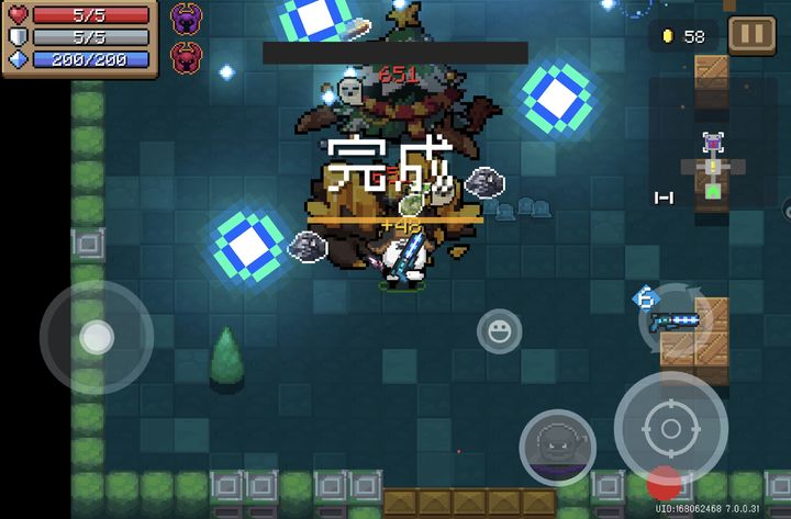 元气骑士打无尽模式用什么武器