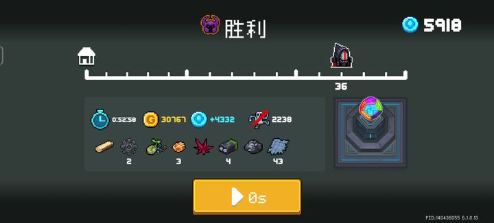 元气骑士神殿技巧有哪些