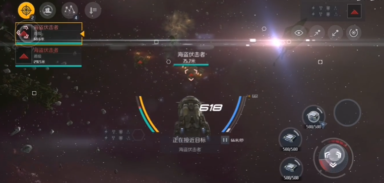 第二银河星际合众国怎么选