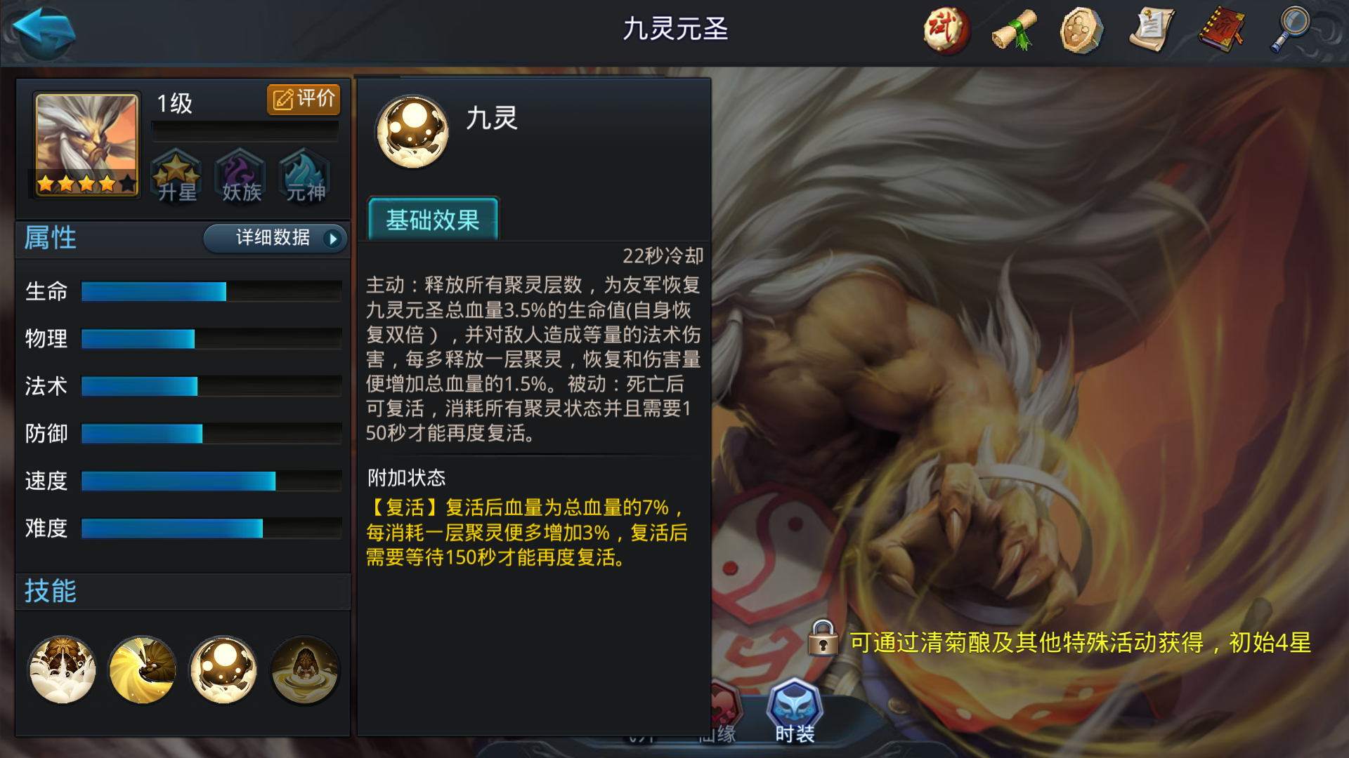 阿瓦隆之王怎么赚钱最快