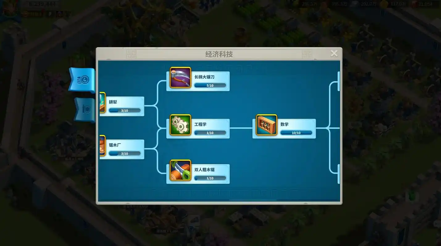 万国觉醒怎么避免别人打你 万国觉醒怎么避免别人打你